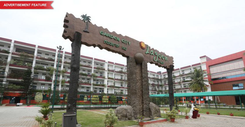 Garden_City_University2 Garden_City_University2