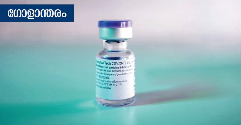 golantharam-dr-ugur-sahin-and-dr-ozlem-tureci-the-husband-and-wife-team-behind-the-leading-vaccine-to-solve-covid-19 golantharam-dr-ugur-sahin-and-dr-ozlem-tureci-the-husband-and-wife-team-behind-the-leading-vaccine-to-solve-covid-19