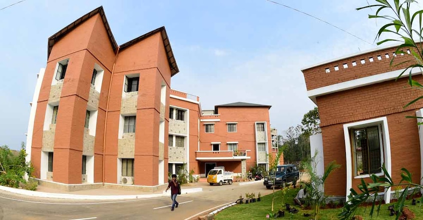 k-r-narayanan-national-institute-of-visual-science-and-arts-campus-photo k-r-narayanan-national-institute-of-visual-science-and-arts-campus-photo