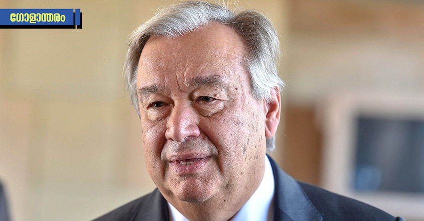 golantharam-un-secretary-general-profile golantharam-un-secretary-general-profile