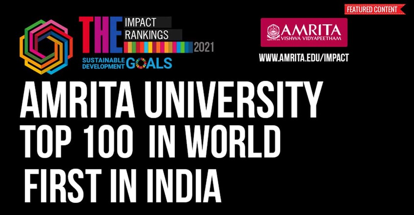 amritapuri-campus amritapuri-campus