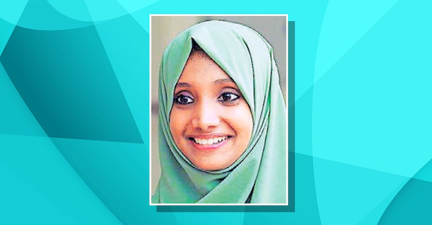 career-prime-minister-s-research-fellows-faiva-mujeeb career-prime-minister-s-research-fellows-faiva-mujeeb