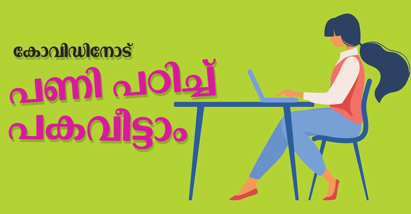 norka-roors-online-courses norka-roors-online-courses