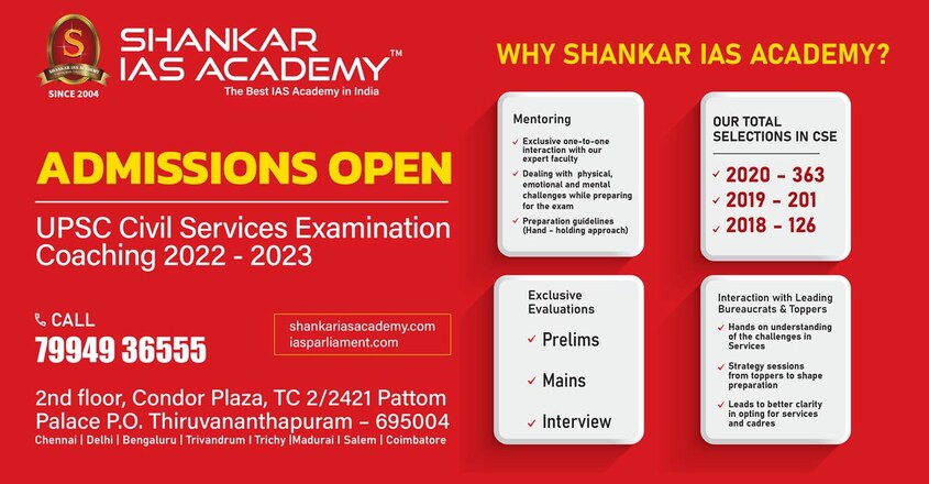 career-shankar-ias-academy-article-featured-content career-shankar-ias-academy-article-featured-content