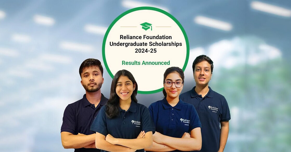 Dhirubhai Ambani Scholarship Programme