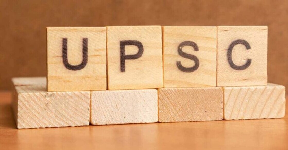 upsc