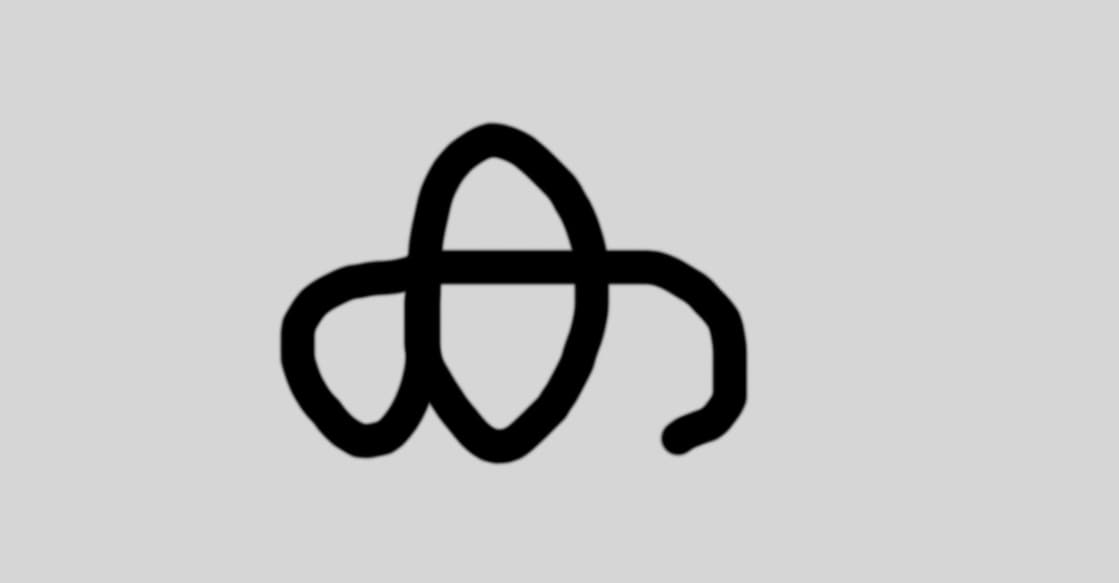 Malayalam Letter Ka Malayalam Letter Ka