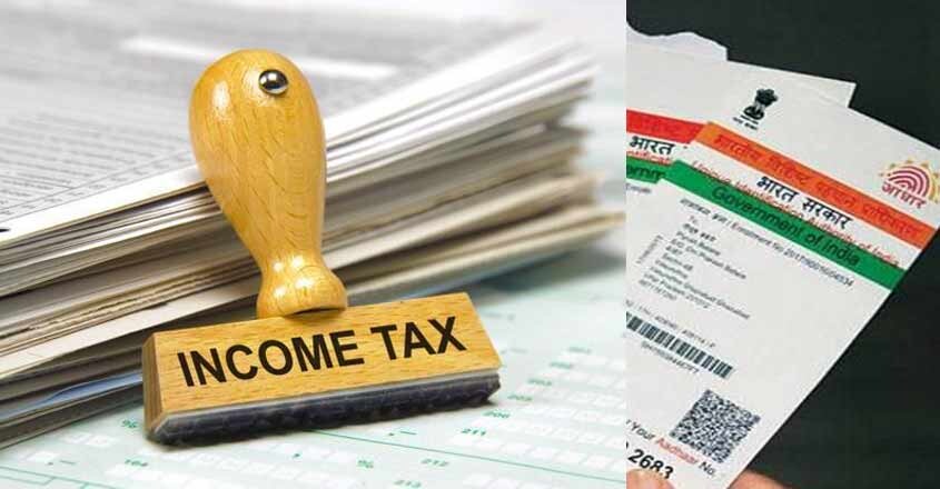 income-tax-aadhaar-2 income-tax-aadhaar-2