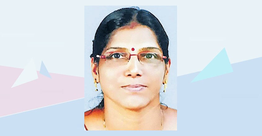 Bindu Bindu