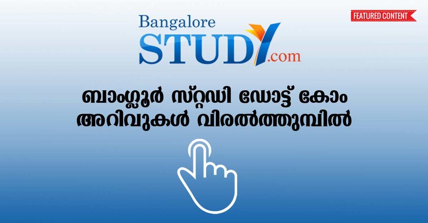 edu-studio2 edu-studio2