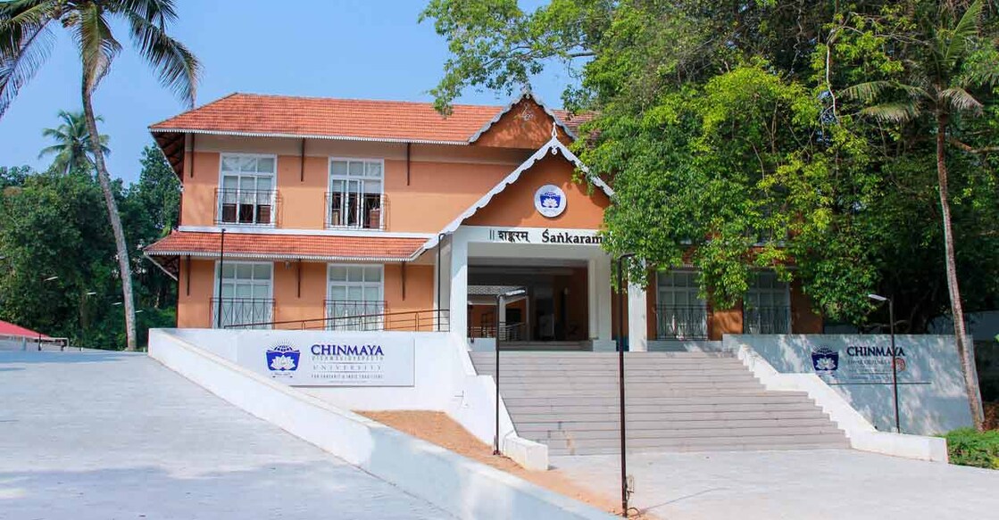 chinmaya-university chinmaya-university