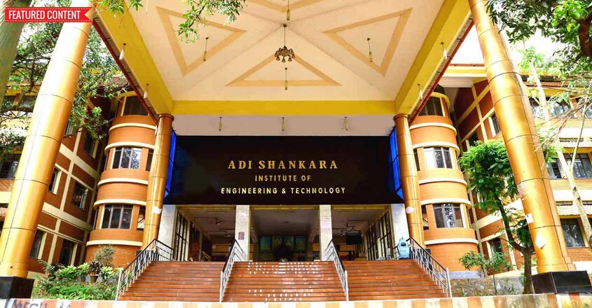 adi-shankara-institute-of-engineering-technology-in-kerala-main-block adi-shankara-institute-of-engineering-technology-in-kerala-main-block