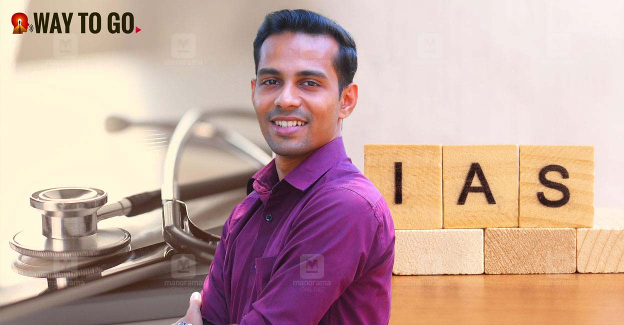 സിവിൽ സർവീസ്: ‘കൂടുതൽ മാർക്ക് നേടാൻ ചില തന്ത്രങ്ങളുണ്ട്; അഭിമുഖമല്ല, പഴ്സനാലിറ്റി ടെസ്റ്റ്!