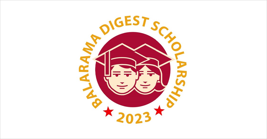 balarama-digest-online-scholarship-examination-logo