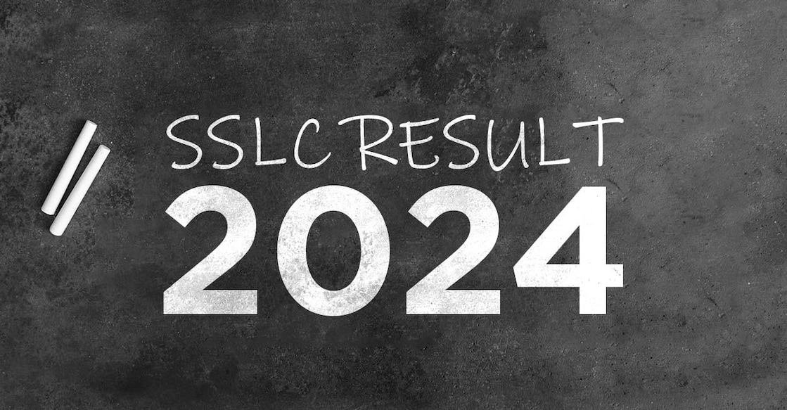 sslc-2024-results-websites-article-image-revised