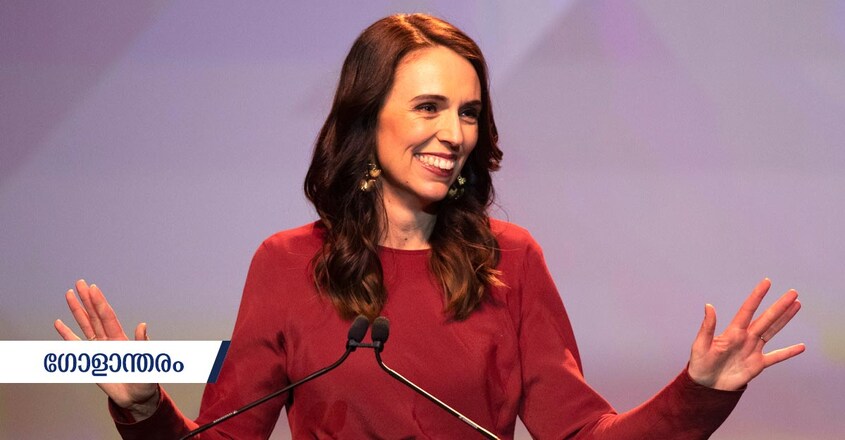 golantharam-column-new-zealand-s-jacinda-ardern golantharam-column-new-zealand-s-jacinda-ardern