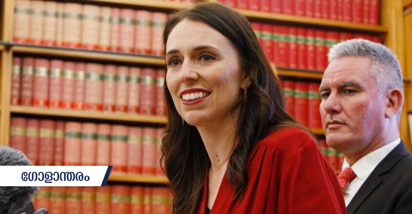 new-zealand-s-jacinda-ardern-prime-minister-article-image new-zealand-s-jacinda-ardern-prime-minister-article-image