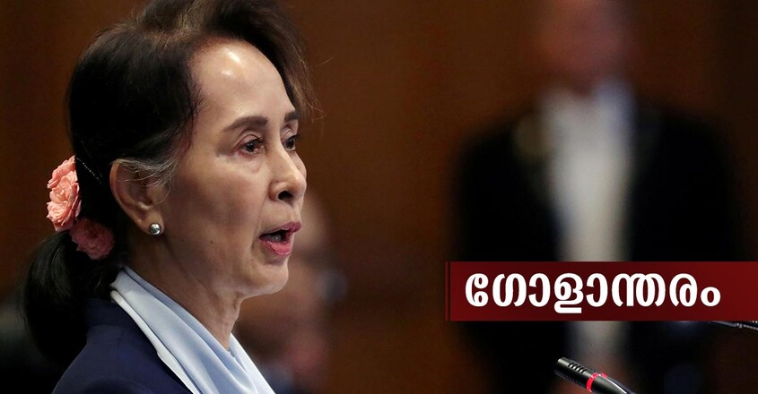 aung-san-suu-kyi-image-two aung-san-suu-kyi-image-two
