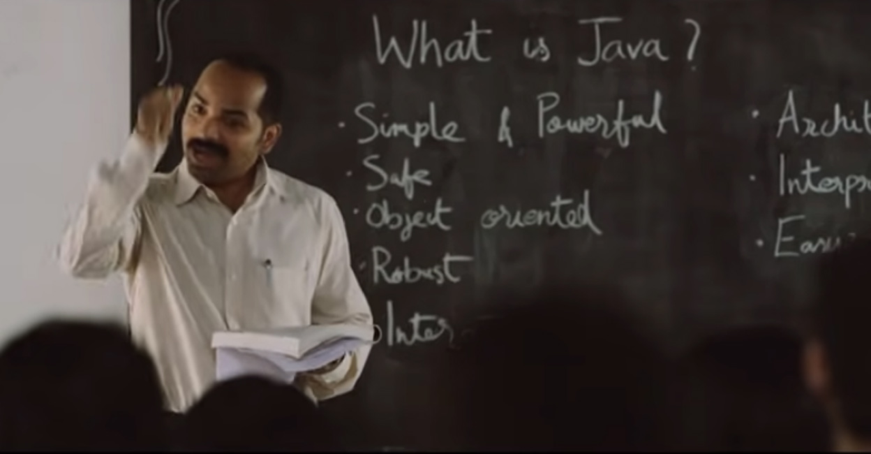ജാവ വളരെ സിംപിളാണ് - JAVA | Online Certificate Course | Manorama Horizon