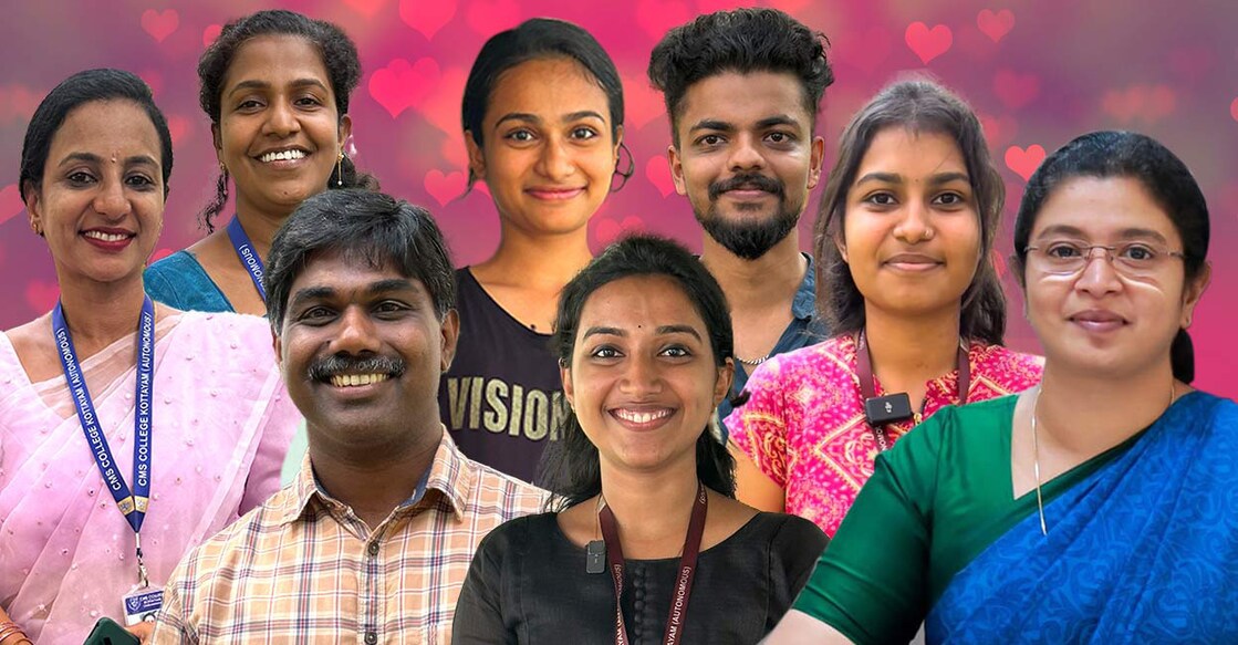 valentines-day-special-cms-college-kottayam കോട്ടയം സിഎംഎസ് കോളജിലെ അധ്യാപകരും കുട്ടികളും.