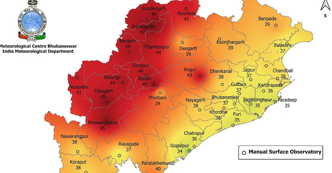 odisha-env odisha-env