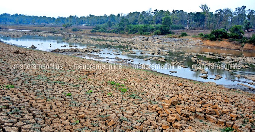 Kabani River Kabani River