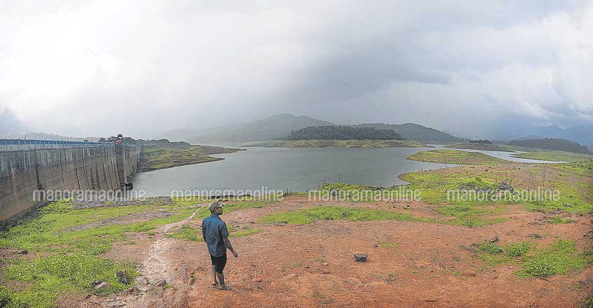 Chimmini Dam Chimmini Dam