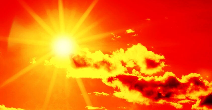 Sun Sun