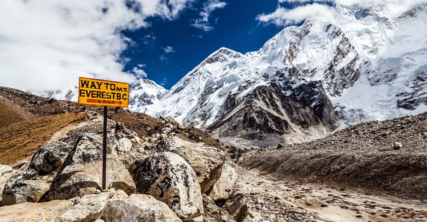 Mount Everest Mount Everest