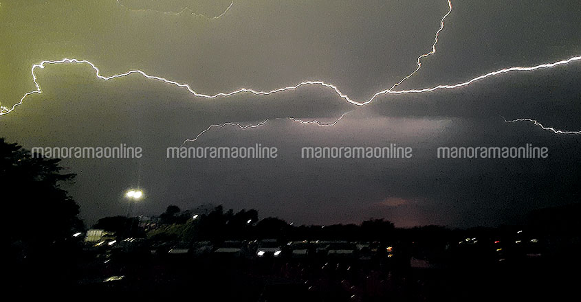 Lightning Lightning