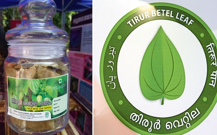 Tirur betel leaves Papadum Tirur betel leaves Papadum