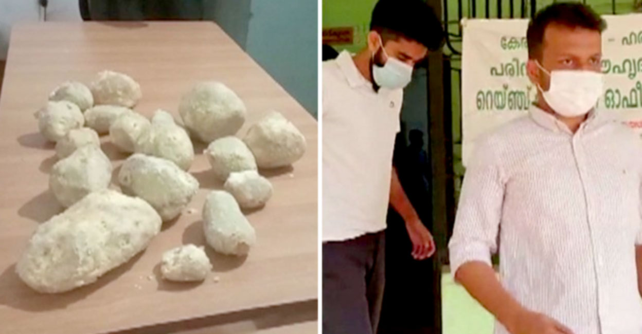 കോഴിക്കോട് പിടിച്ചെടുത്തത് രണ്ടരകോടിയുടെ ദഹനശിഷ്ടം; കിട്ടാവുന്നത് 7 വ