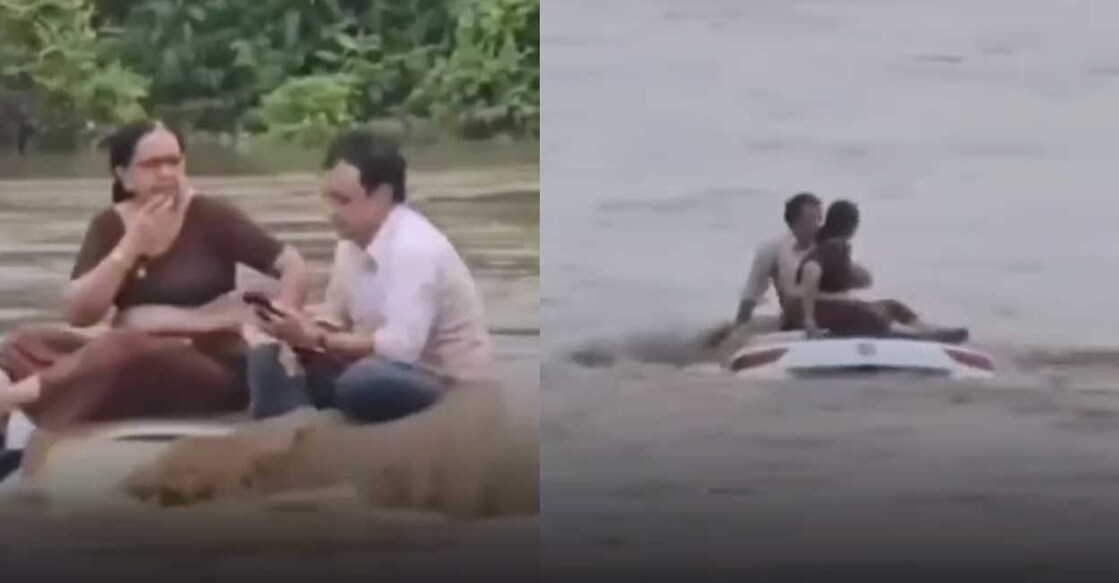 flood flood