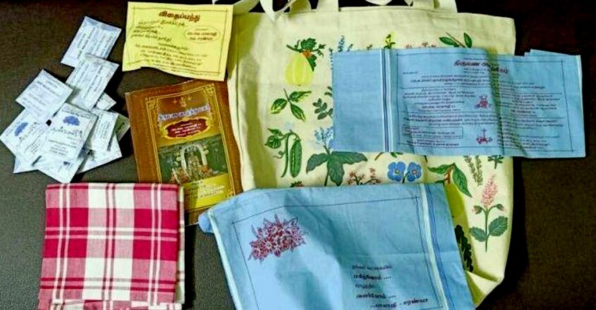 wedding cards on handkerchief to reduce plastic wedding cards on handkerchief to reduce plastic