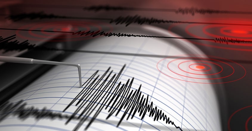 Earthquake Earthquake