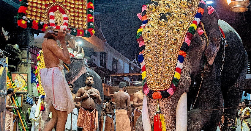 Gajaratnam Guruvayur Padmanabhan Gajaratnam Guruvayur Padmanabhan