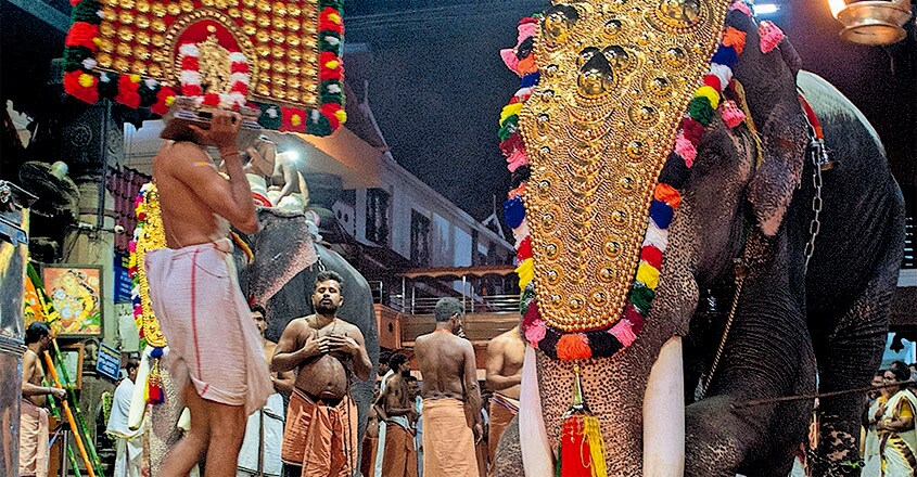 Gajaratnam Guruvayur Padmanabhan Gajaratnam Guruvayur Padmanabhan