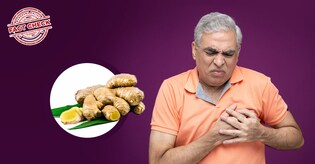 ഹൃദയാഘാതമുണ്ടാകുന്നവർ  ഇഞ്ചി കഴിച്ചാല്‍ രക്ഷപ്പെടുമോ? | Fact Check