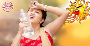 രക്തക്കുഴലുകൾ പൊട്ടിത്തെറിച്ച് മരണം! അത്യുഷ്ണത്തിൽ വെള്ളംകുടി മുട്ടിക്കുന്ന വ്യാജൻ ;സത്യമിതാണ് ​| Fact Check