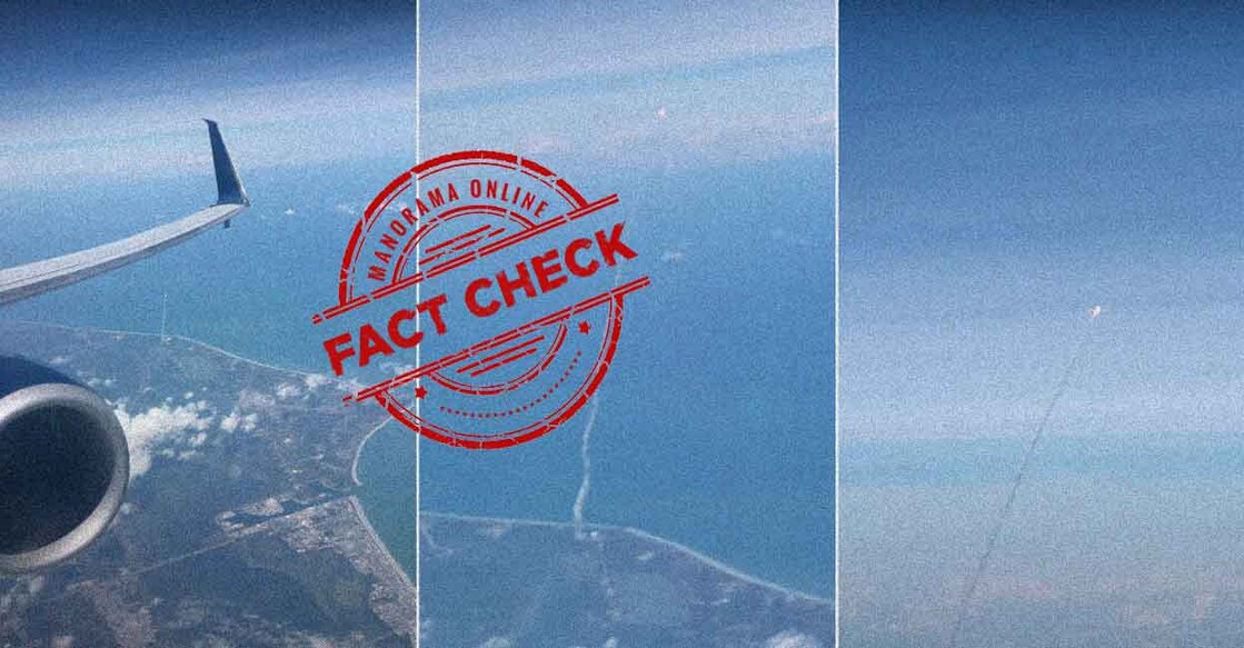 Rocketlaunchfromplane കടപ്പാട് :www.borninspace.com