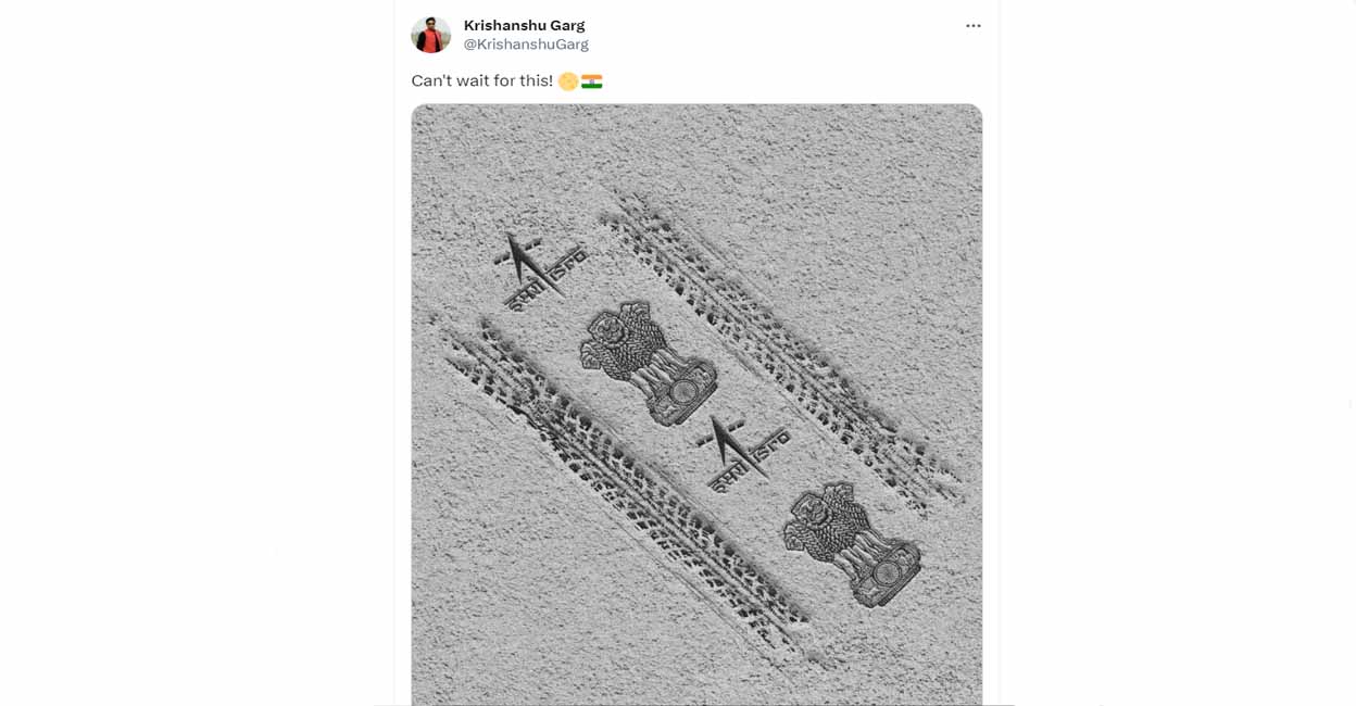 Krish Bot Rover footages-of-the-imprints-from-rover-in-moon-is-fake | Fact Check ...