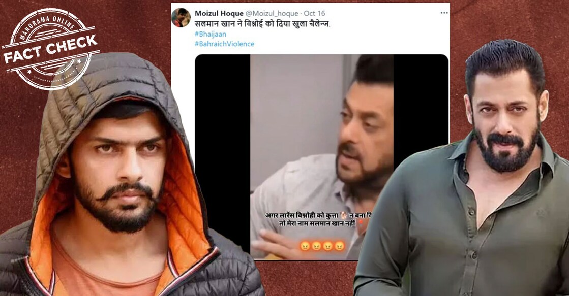 salman1
