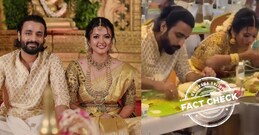 അംബാനിക്കല്യാണത്തിൽ പൃഥ്വിരാജിനെക്കൂടാതെ ഈ മലയാളി താരങ്ങളുമുണ്ടായിരുന്നോ? | ​Fact Check