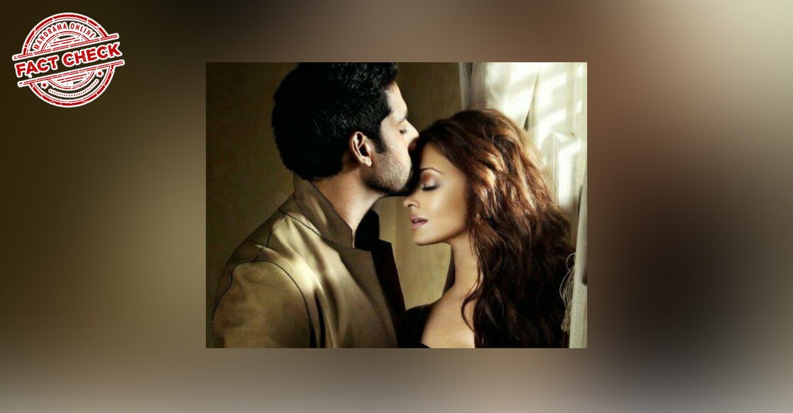 abhishek1 abhishek1