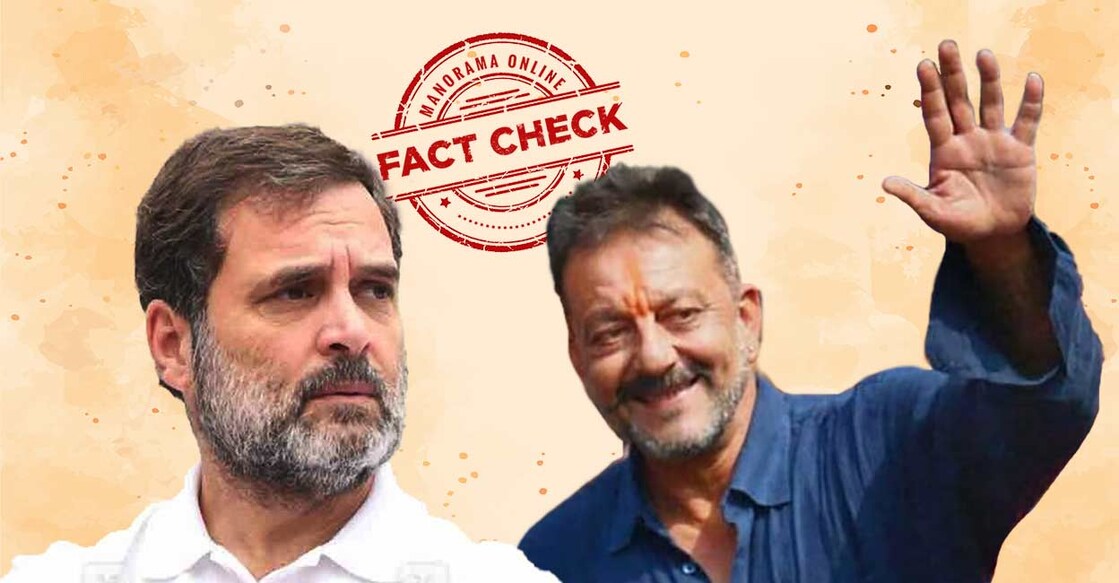 sanju2 sanju2