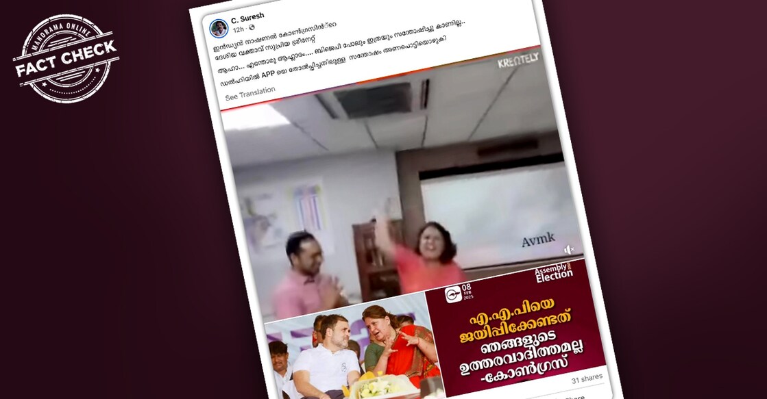 bjp1