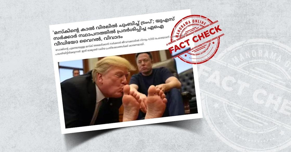 trump2