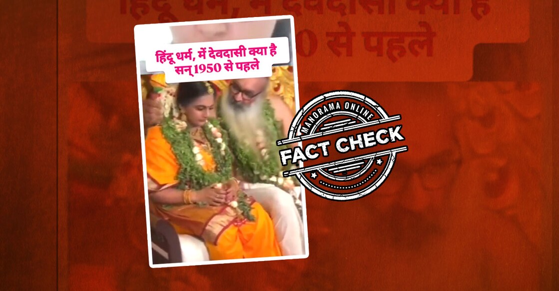 FACT-ART-1-3-1