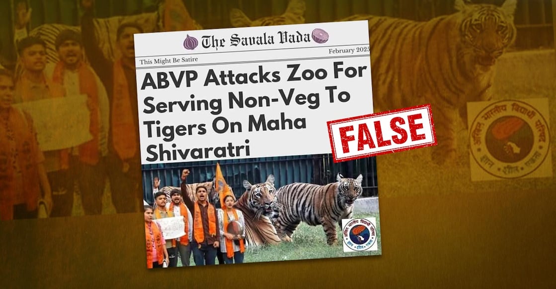 satiricalnewsabvpattackedzooforfeedingtigersmeatonsivarathrifactcheck-1-
