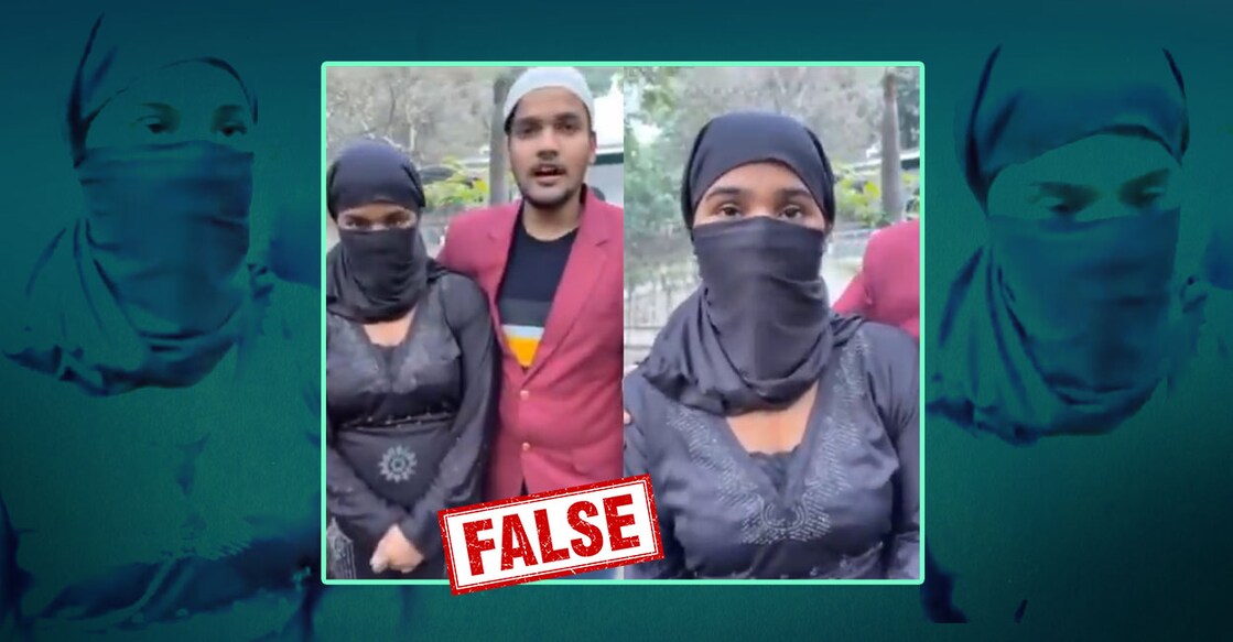 muslimnieceunclemarriagevideoisscripted-1-
